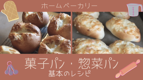 シャープオーブンレンジ【パン作り・お菓子作り】2段コンベクション 